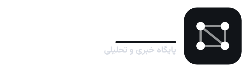 ای‌پی فارسی