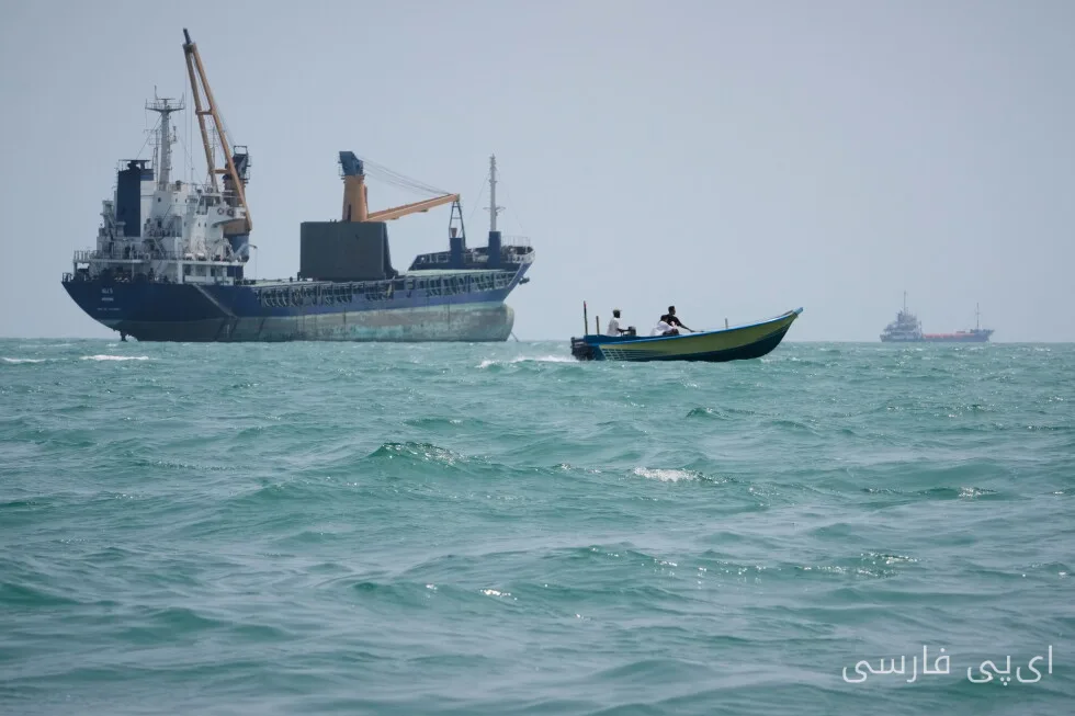 Neue Rolle Irans im Persischen Golf; Behauptung eines Angriffs auf ein unbemanntes Schiff