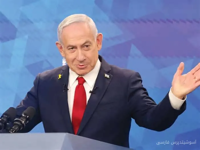 Netanjahu: Die Islamische Republik Iran steht kurz vor dem Fall!